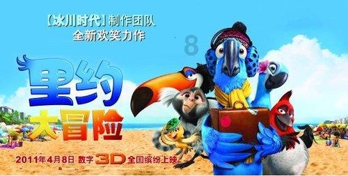 逃离死亡岛