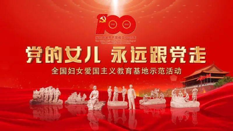 后卫营救