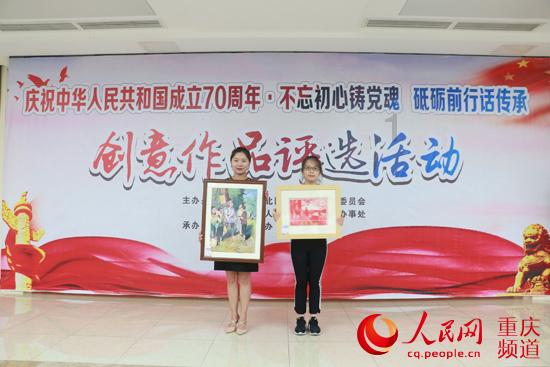 带z的英语单词100个